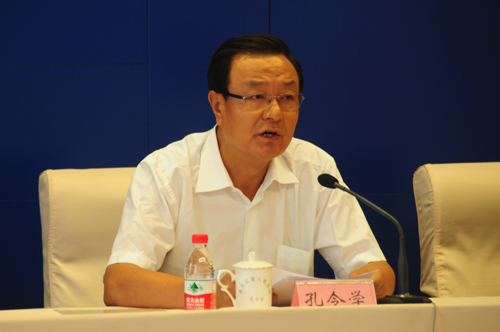 Kong Linglu (Kong Linghui's current wife)